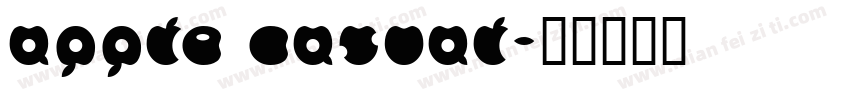 apple casual字体转换